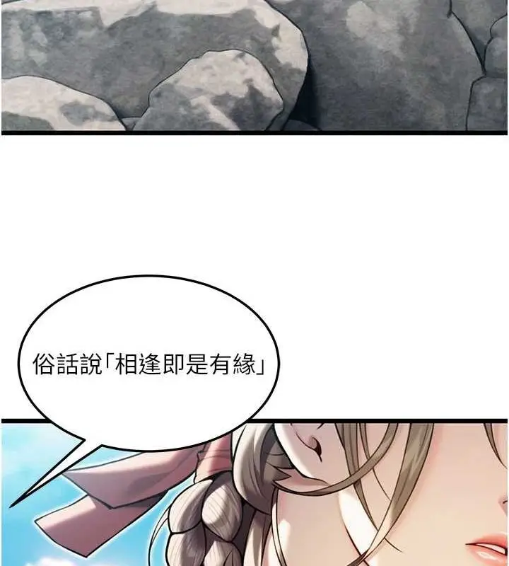 125