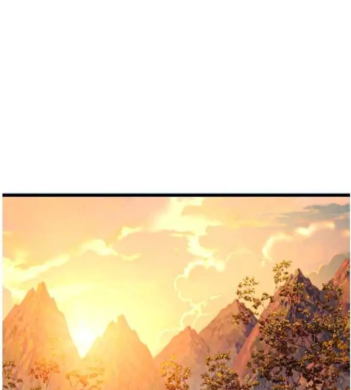 138