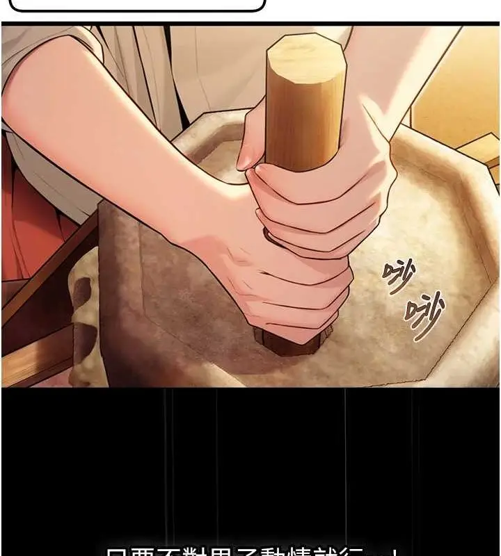 155