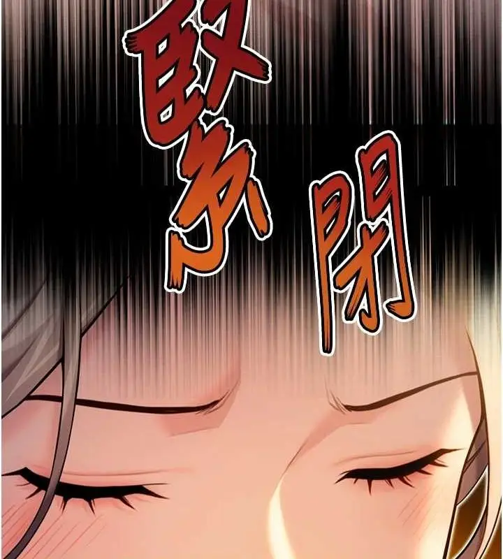 159
