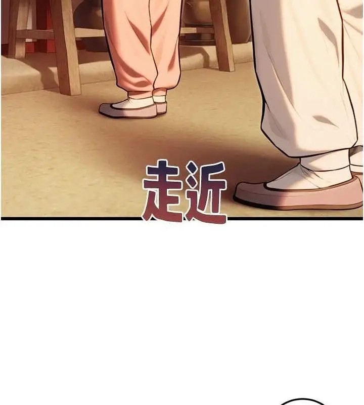 163