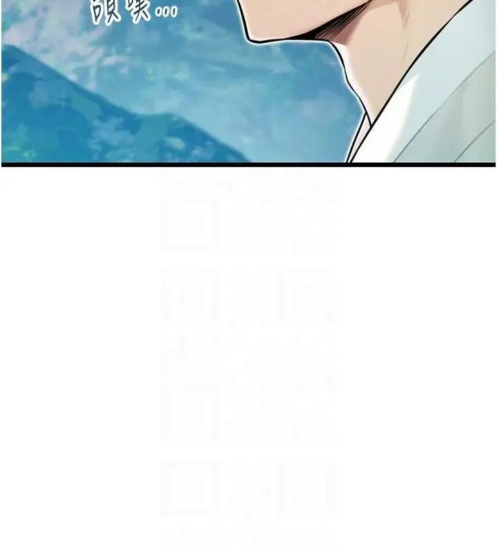 95