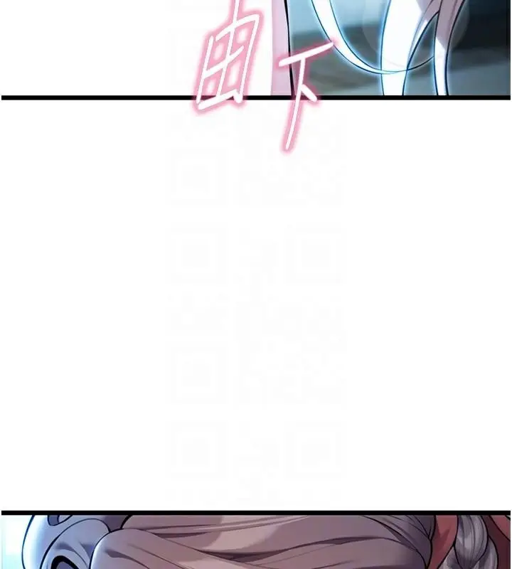 103