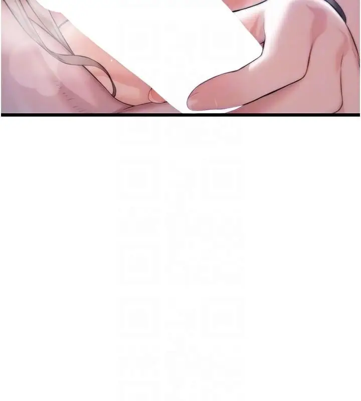 110