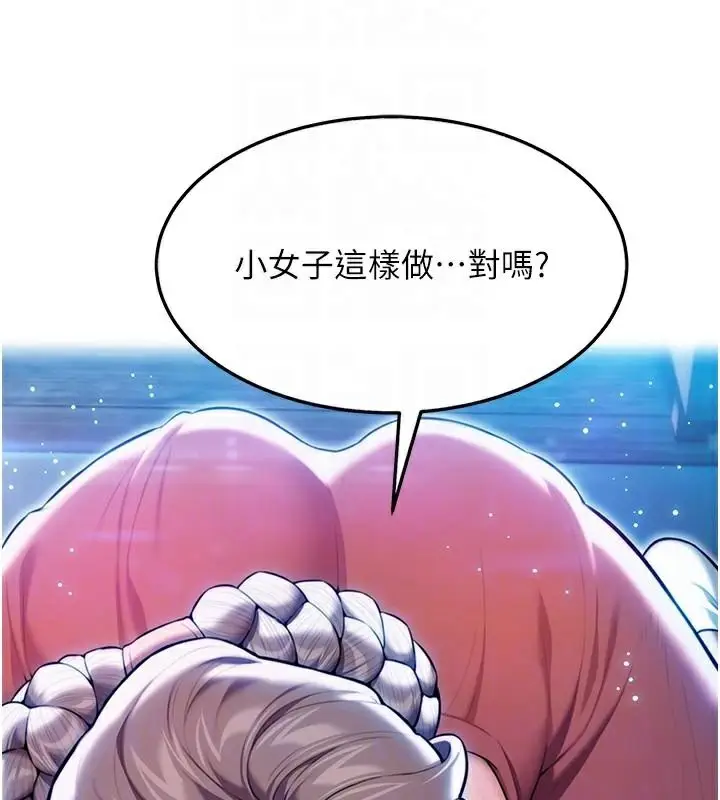 111