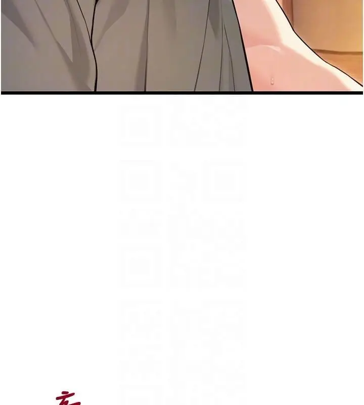 116