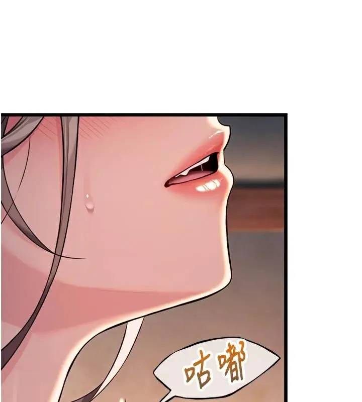 135