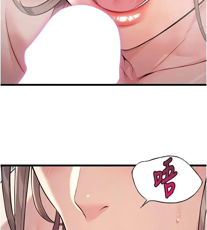144