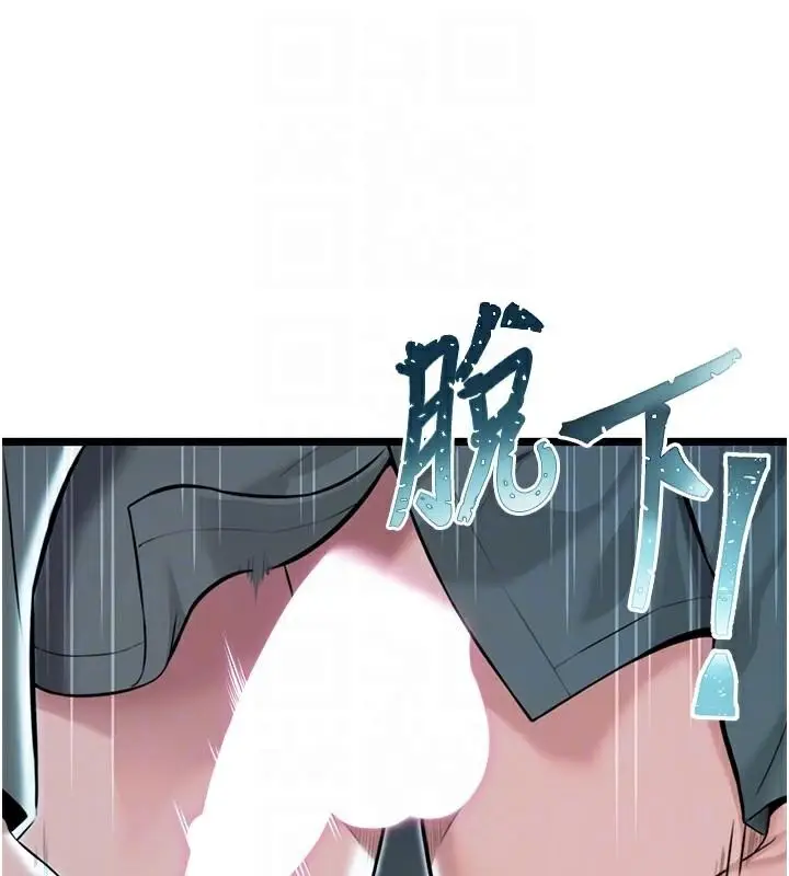 81