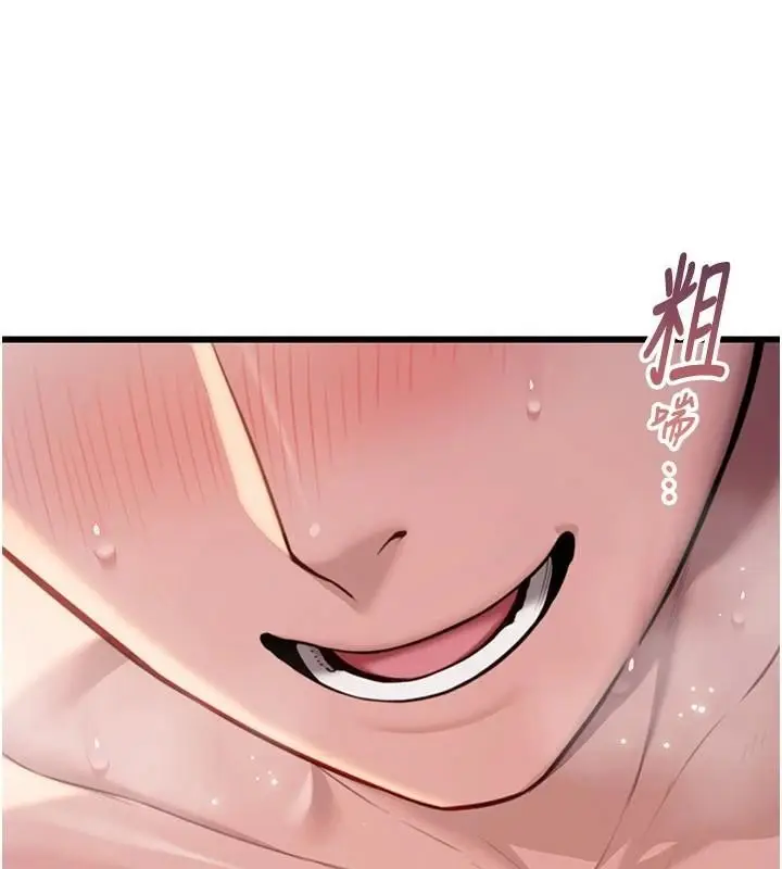 145