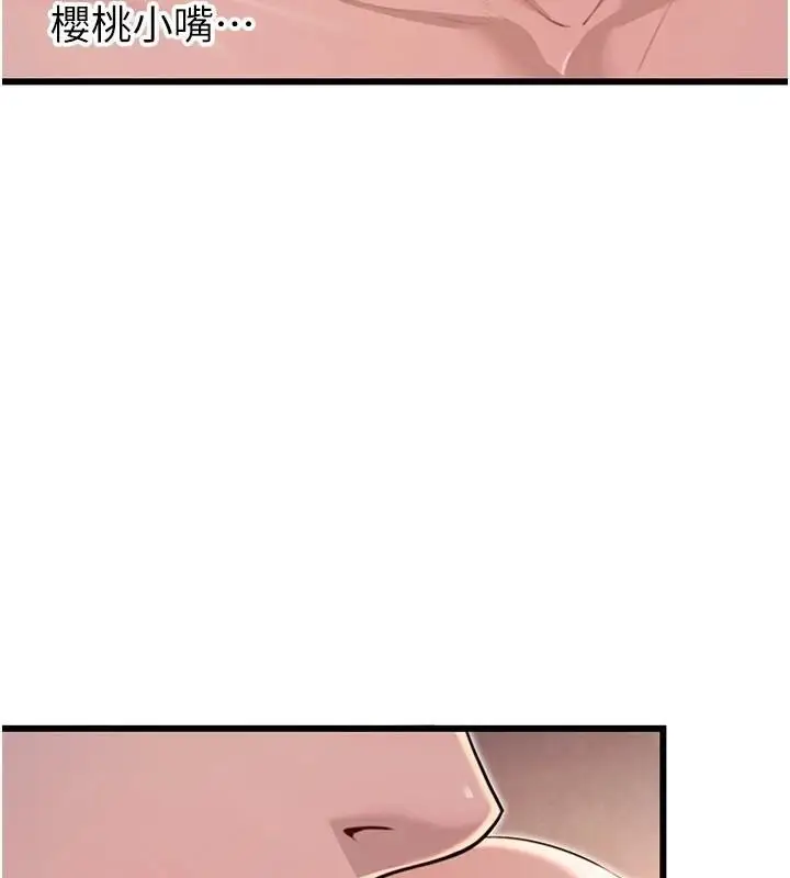 146