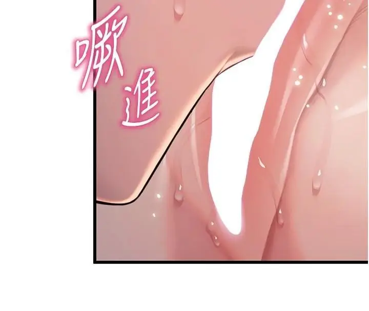 148