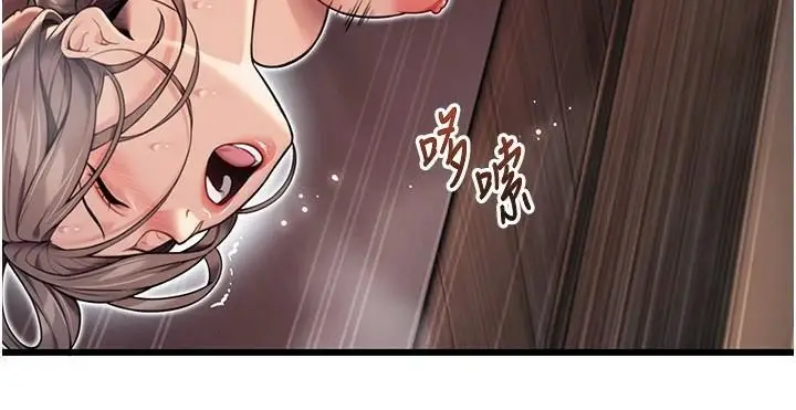 151
