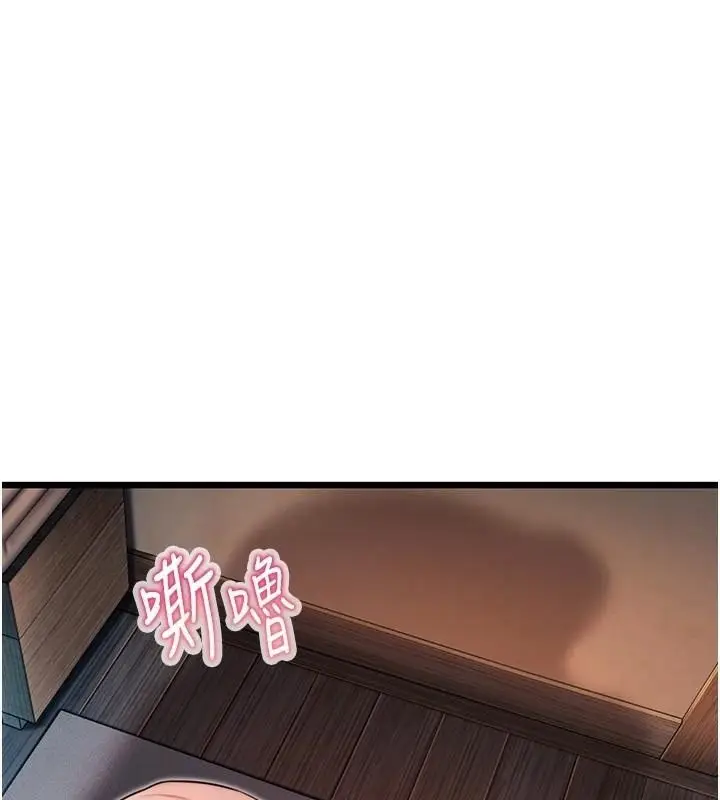 152