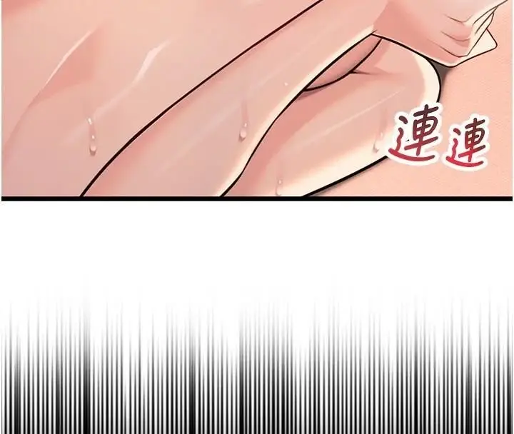 155