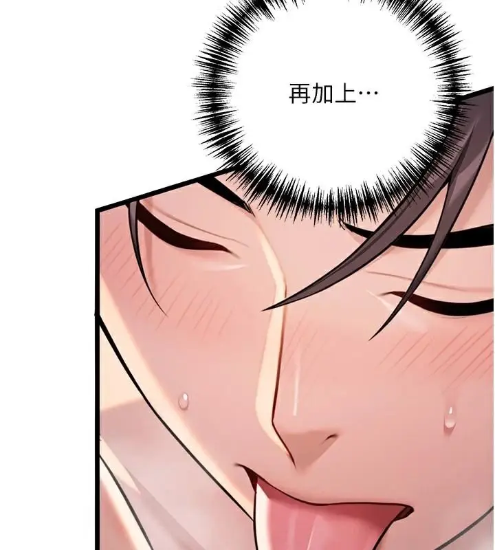 161