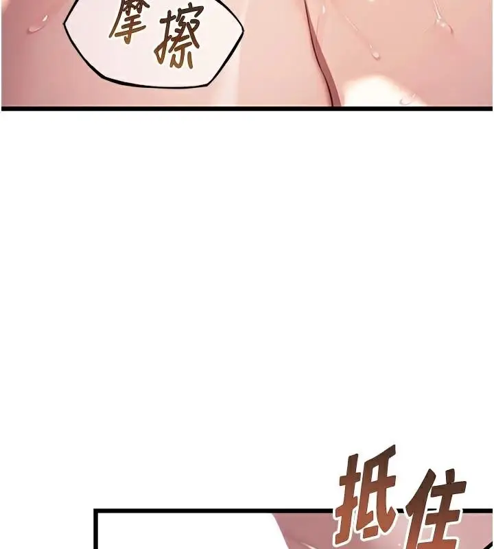 184