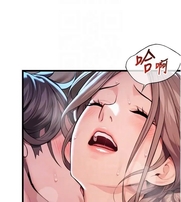 79