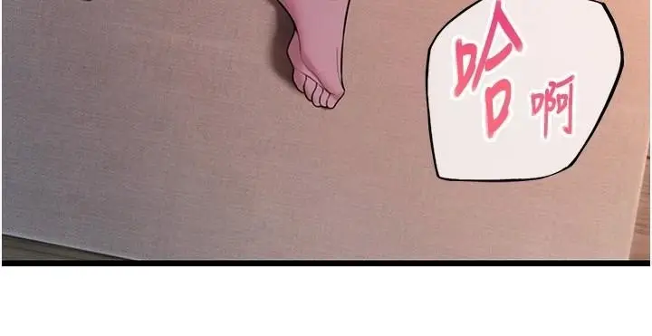 84