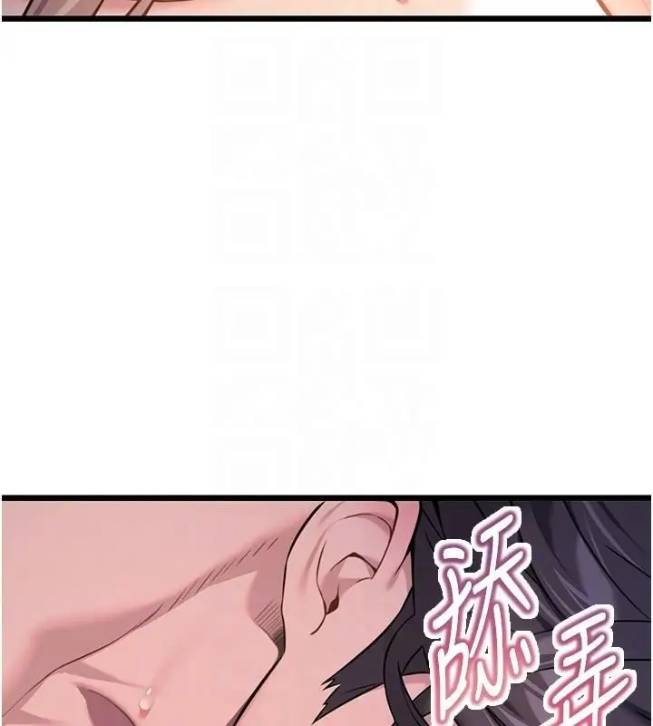 93
