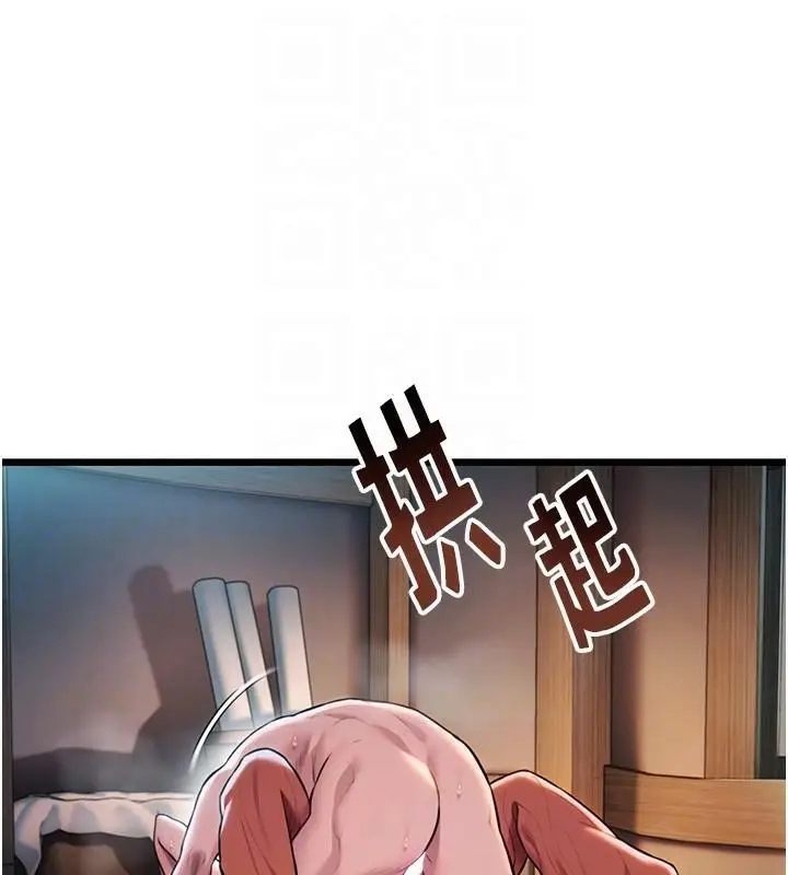 99