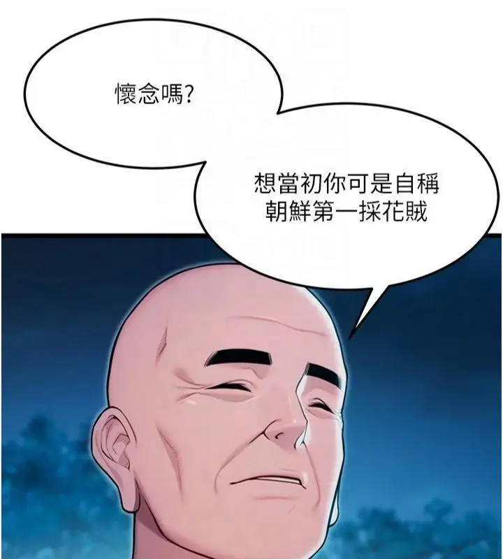 123