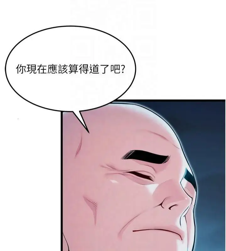 128