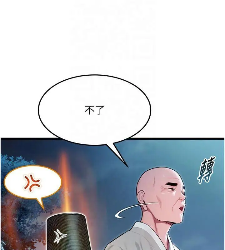 132