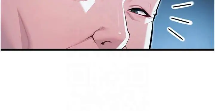 143