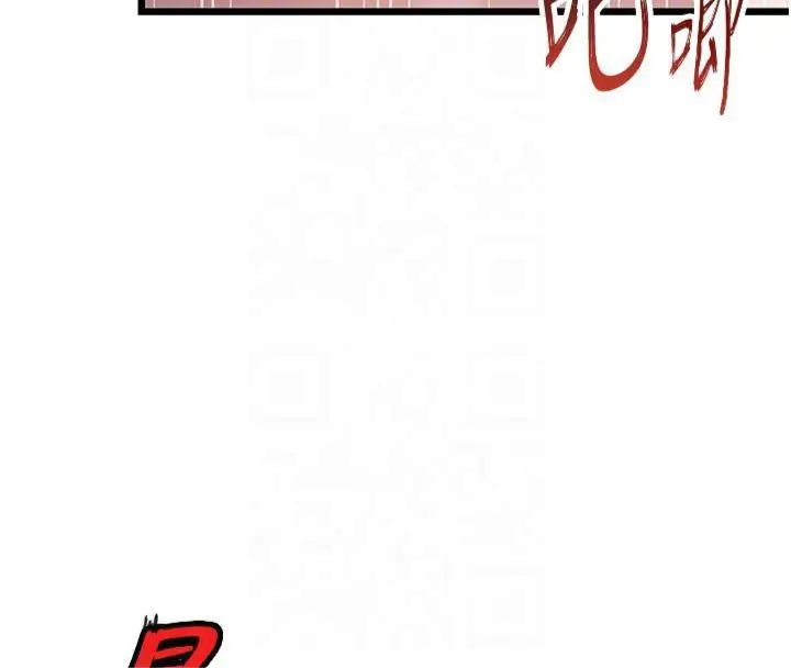81