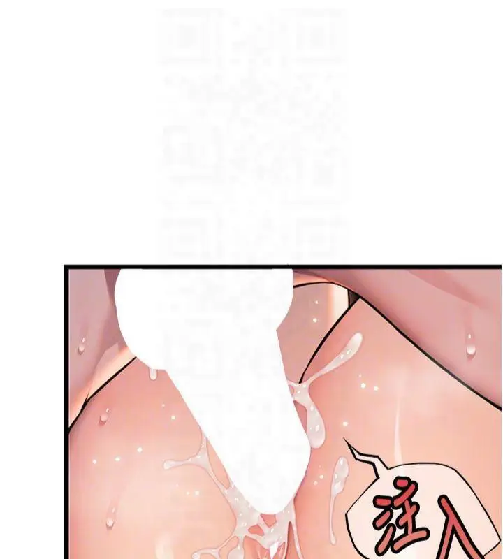 92