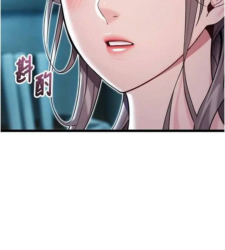 114