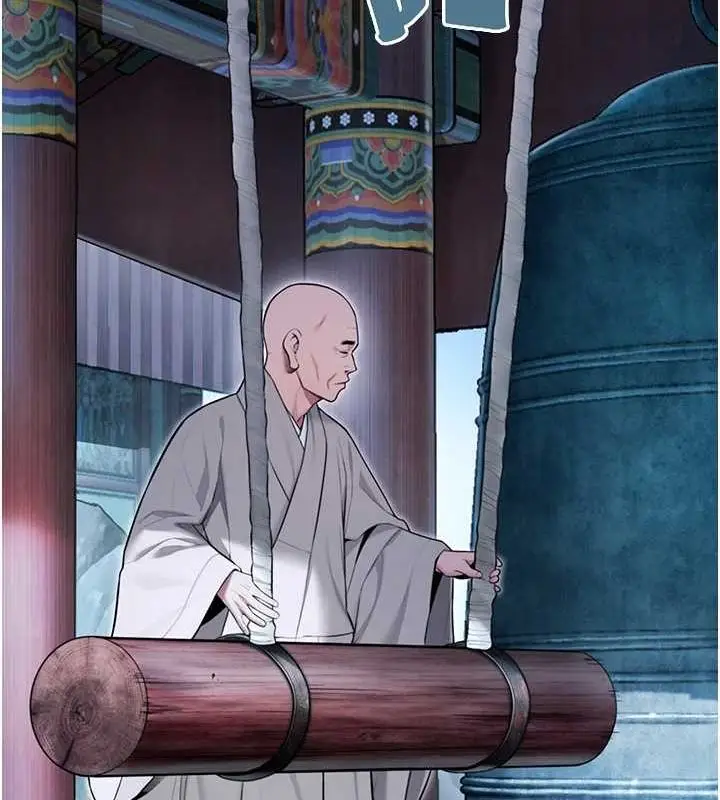 127
