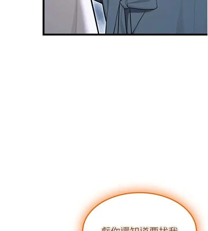 139