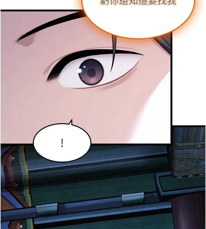 140