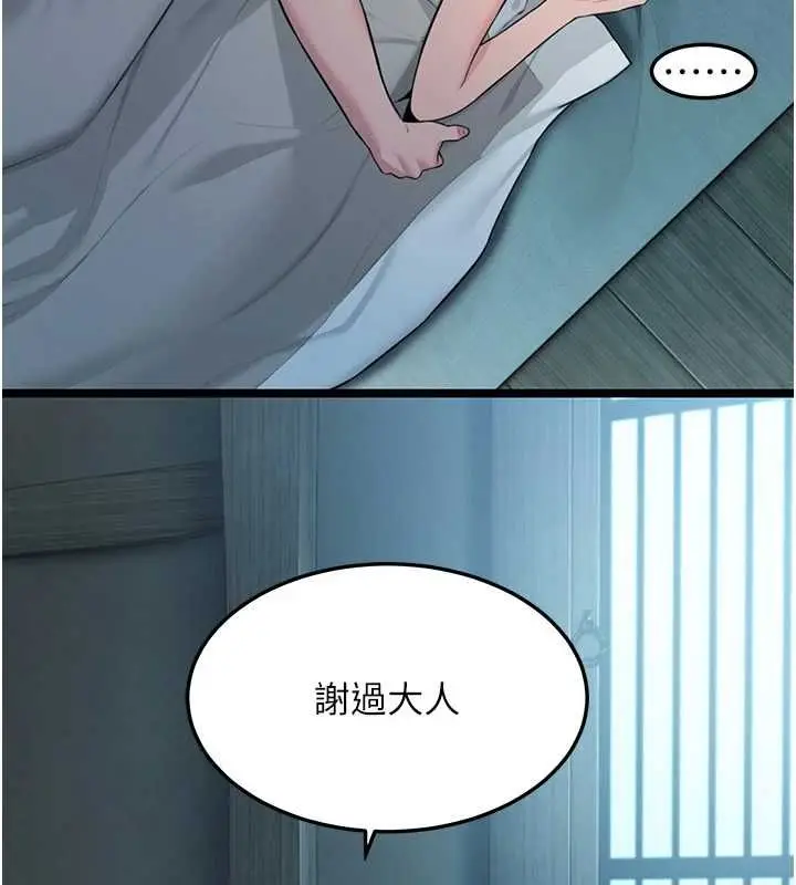 68