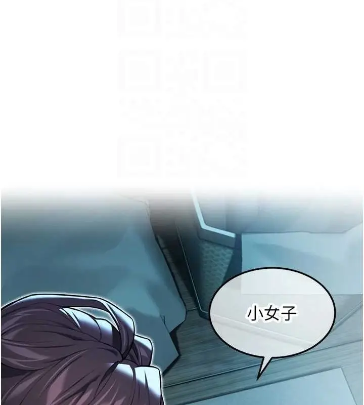 79
