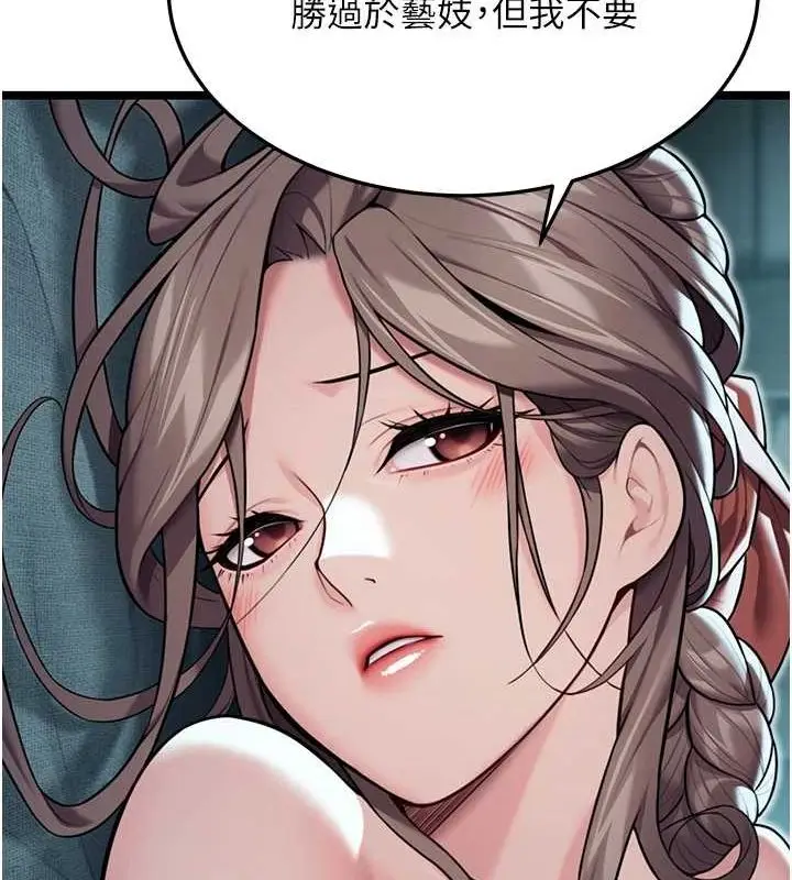 88