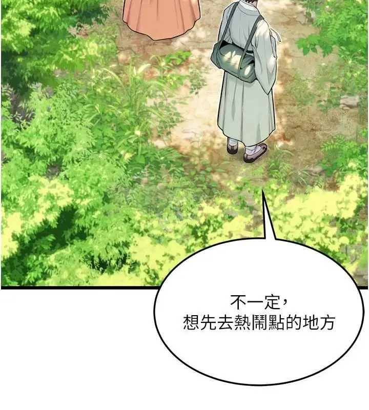 114