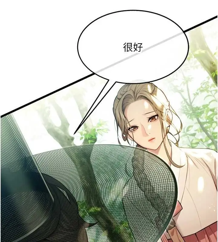 129