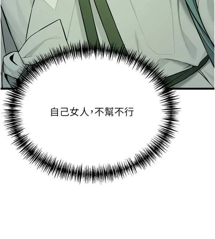 131