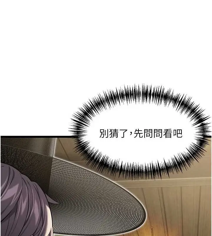 169