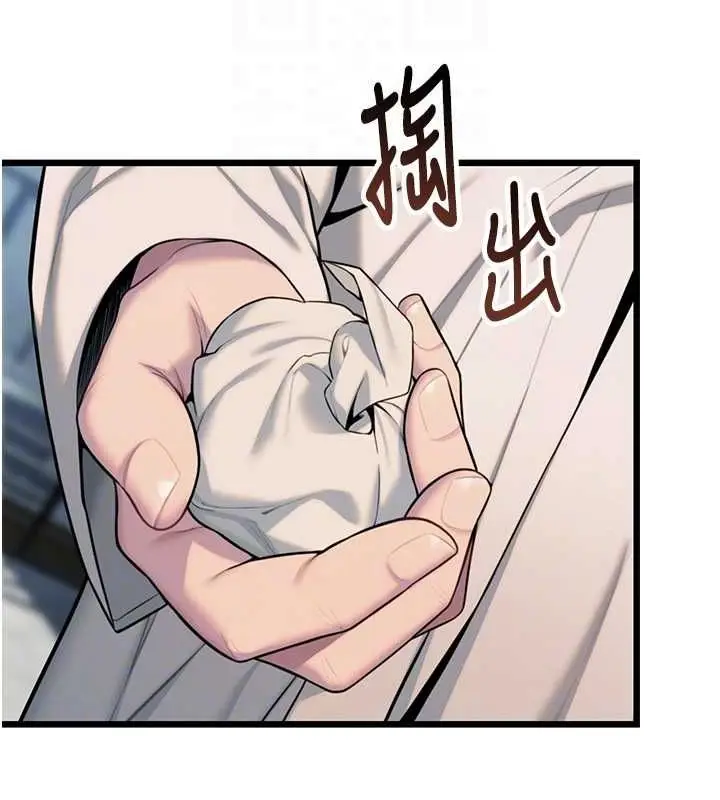 94
