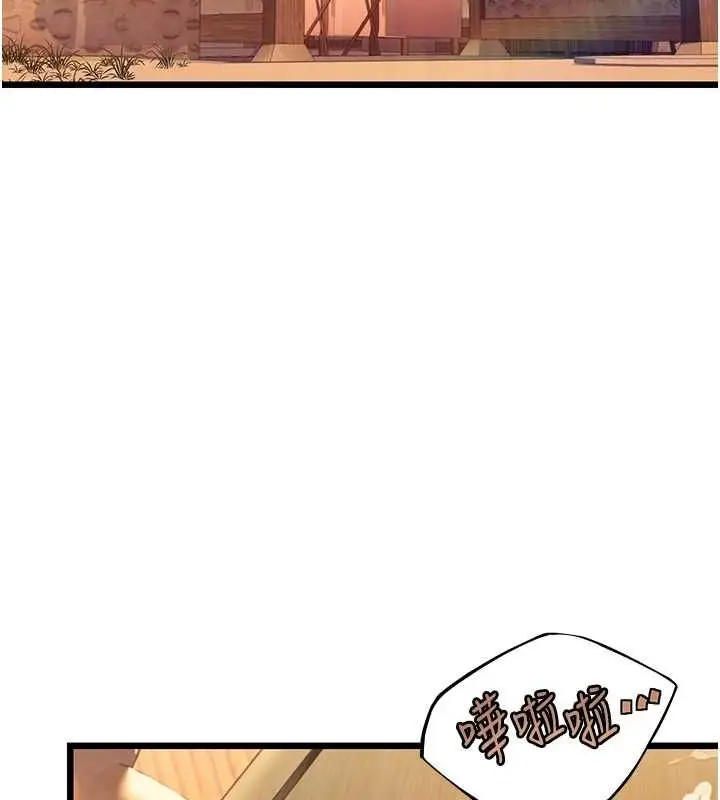 108