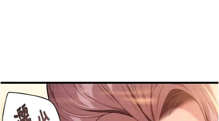 113