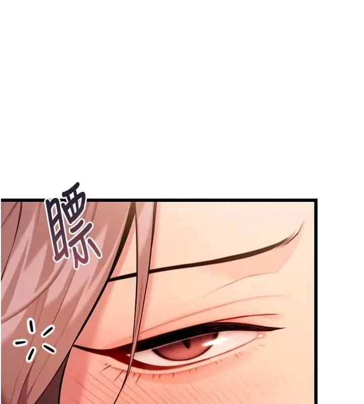 115