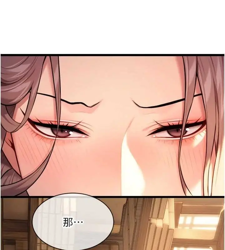 131