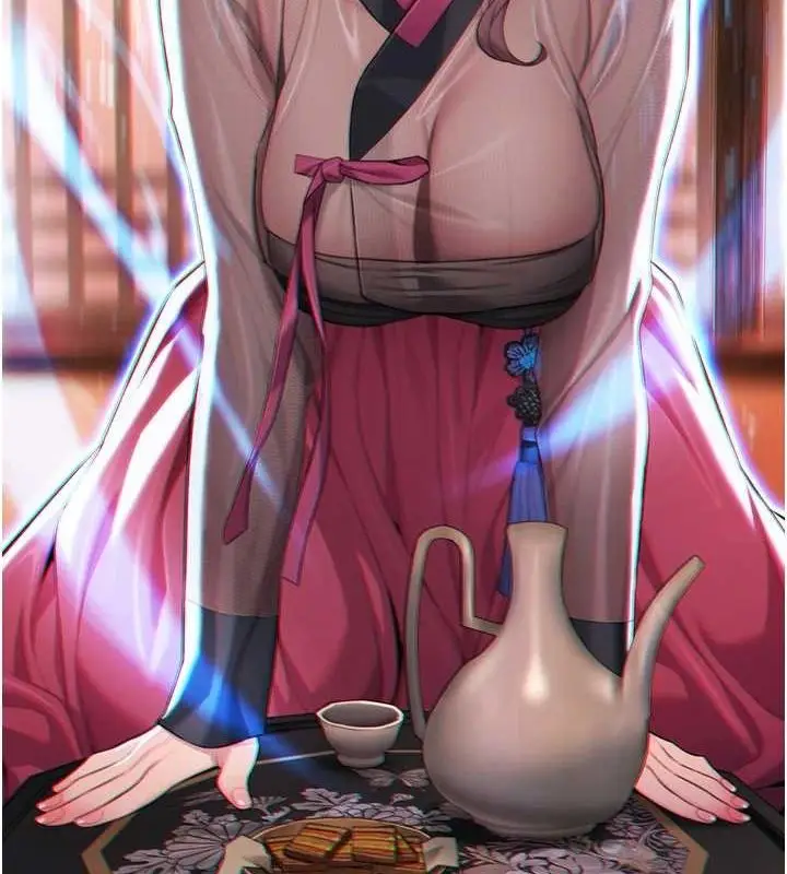 143