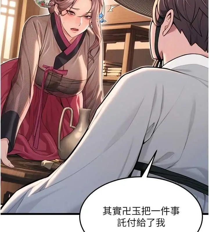 150