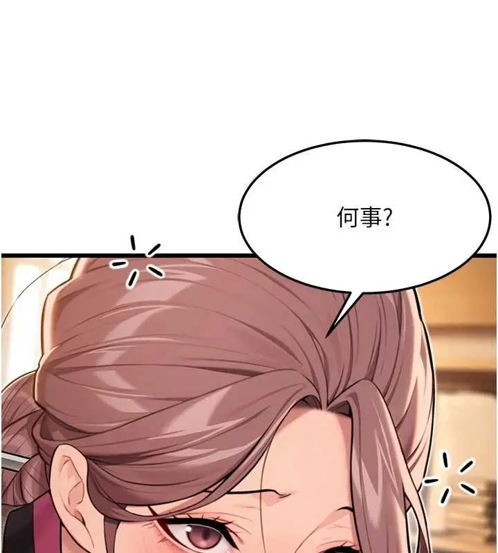 153